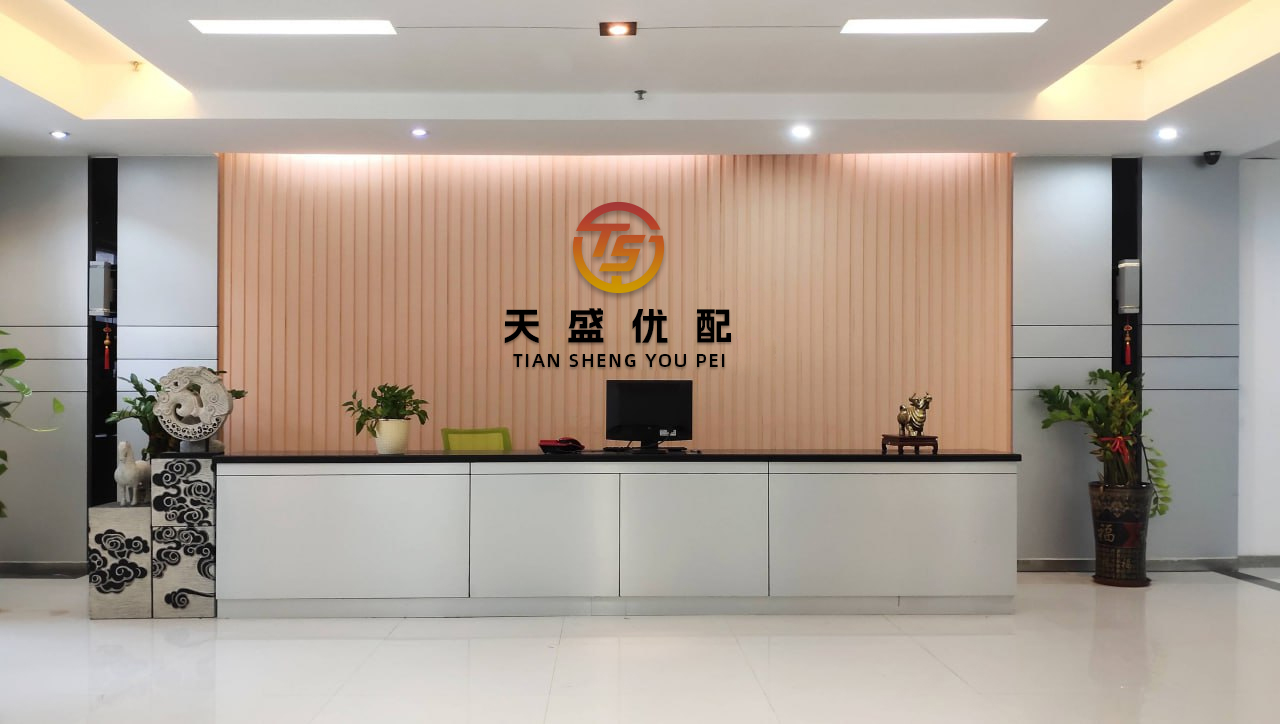 盈富优配 把促消费和惠民生有机结合起来